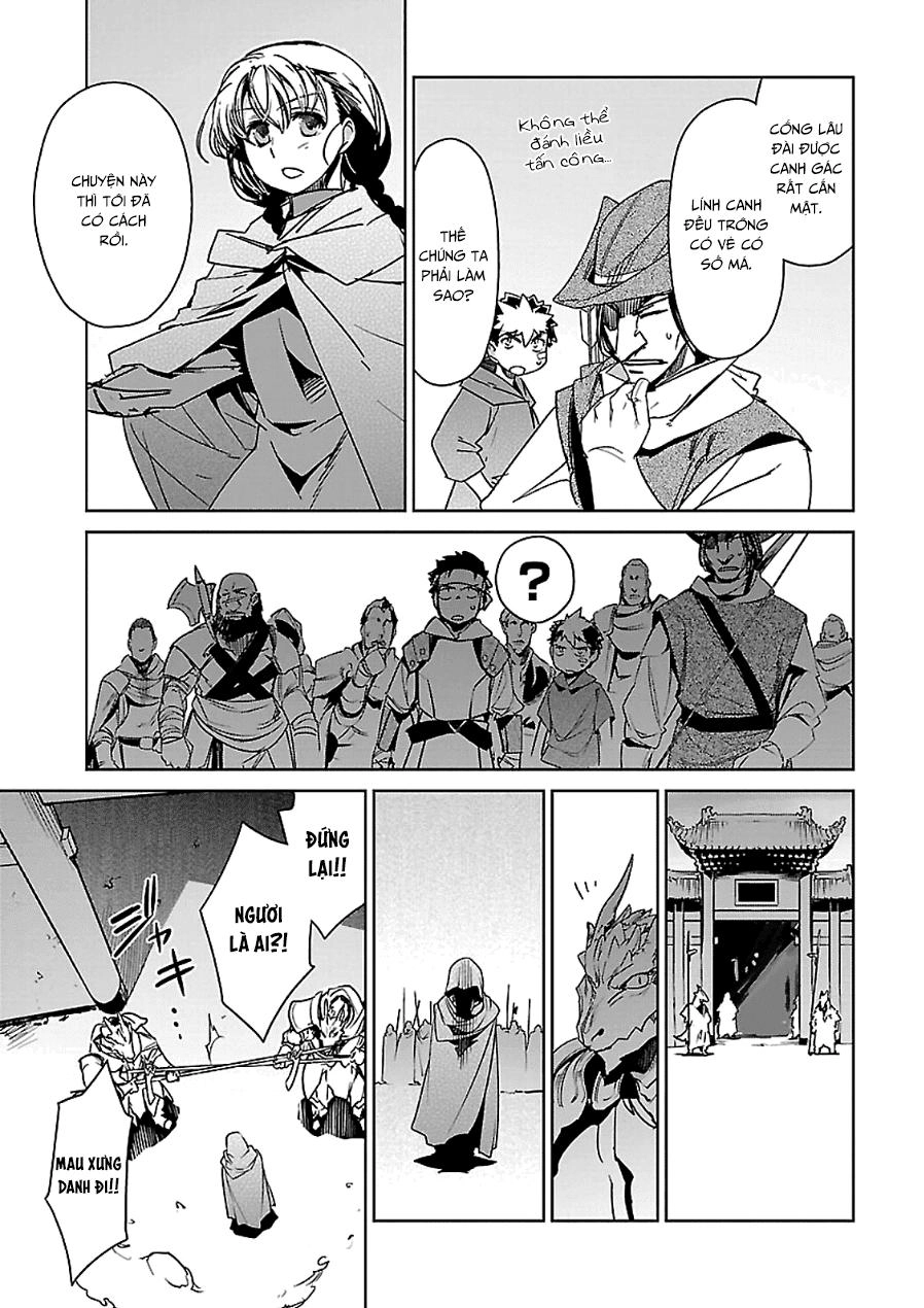 Maoyuu Maoh Yuusha Chapter 44 - 45