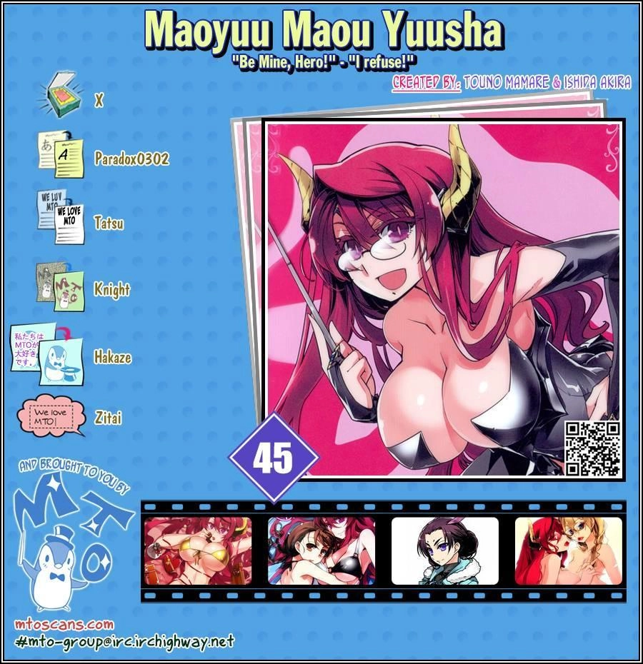 Maoyuu Maoh Yuusha Chapter 45 - 1