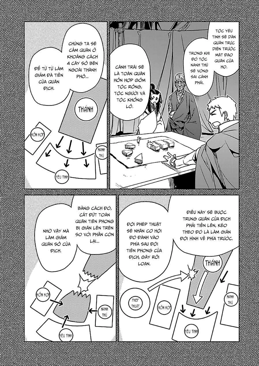 Maoyuu Maoh Yuusha Chapter 45 - 17