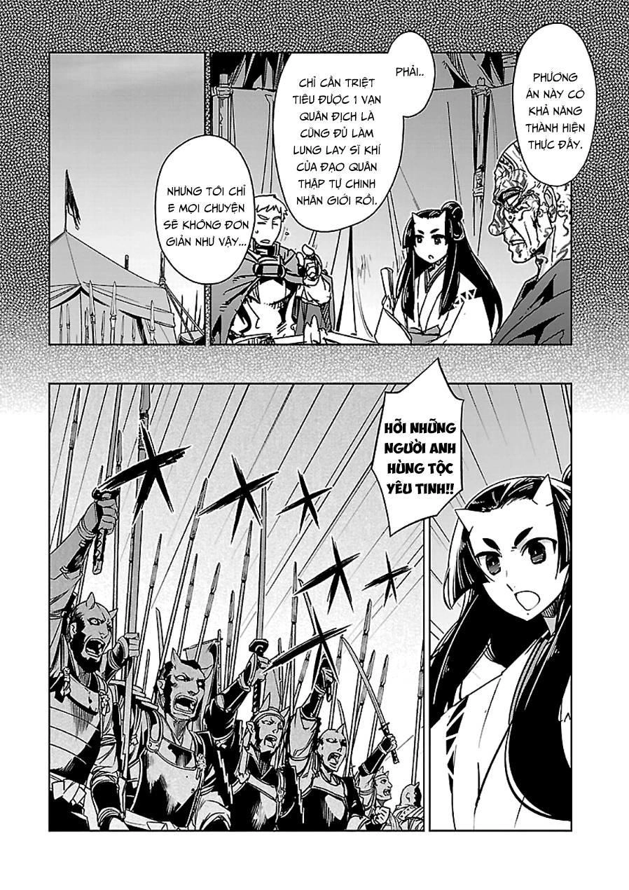 Maoyuu Maoh Yuusha Chapter 45 - 18