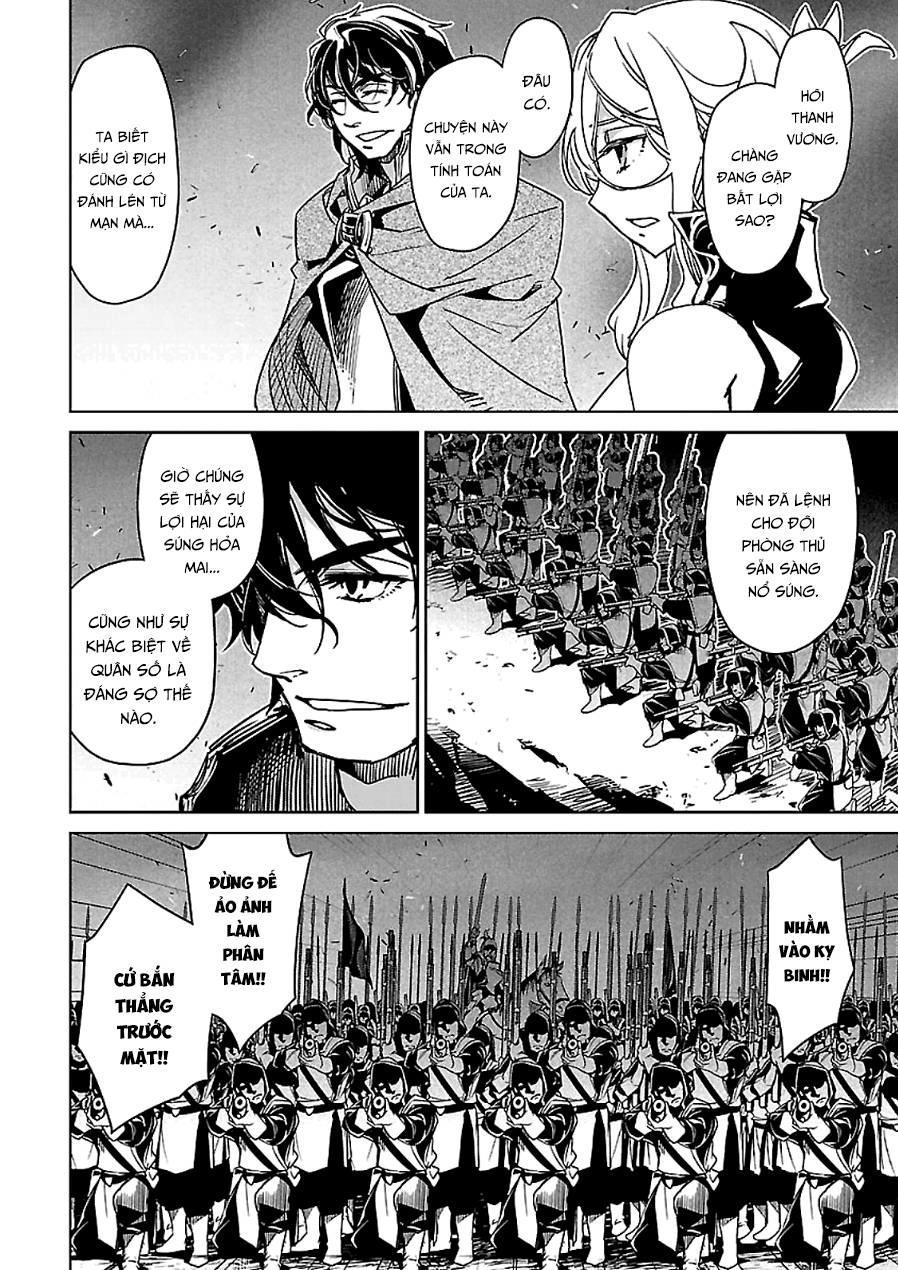 Maoyuu Maoh Yuusha Chapter 45 - 29