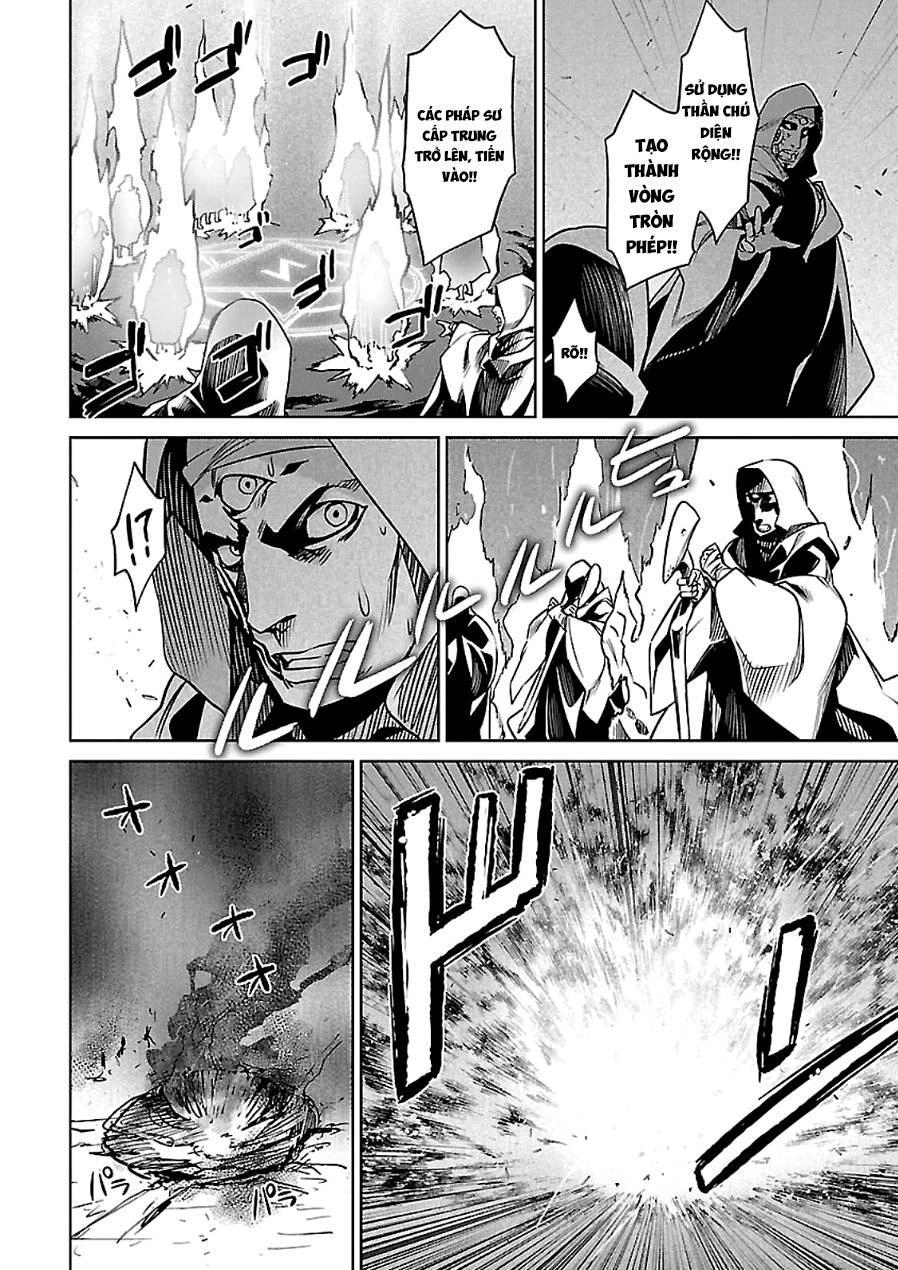 Maoyuu Maoh Yuusha Chapter 45 - 33