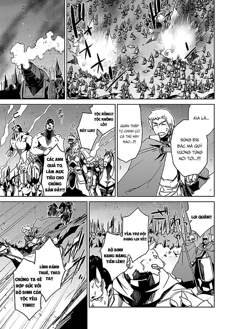 Maoyuu Maoh Yuusha Chapter 45 - 34