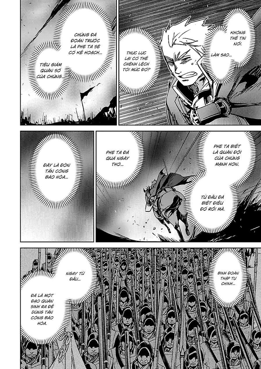 Maoyuu Maoh Yuusha Chapter 45 - 35