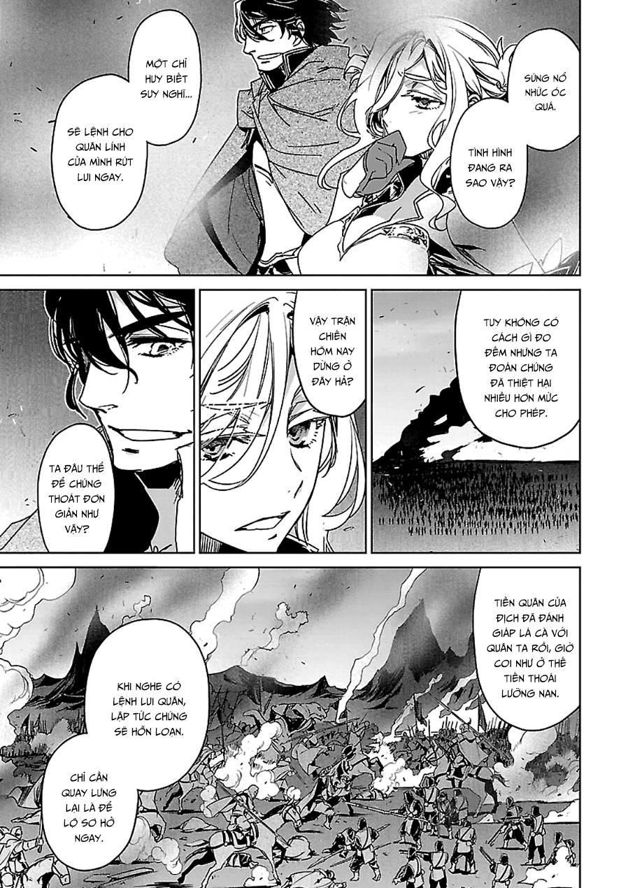 Maoyuu Maoh Yuusha Chapter 45 - 38