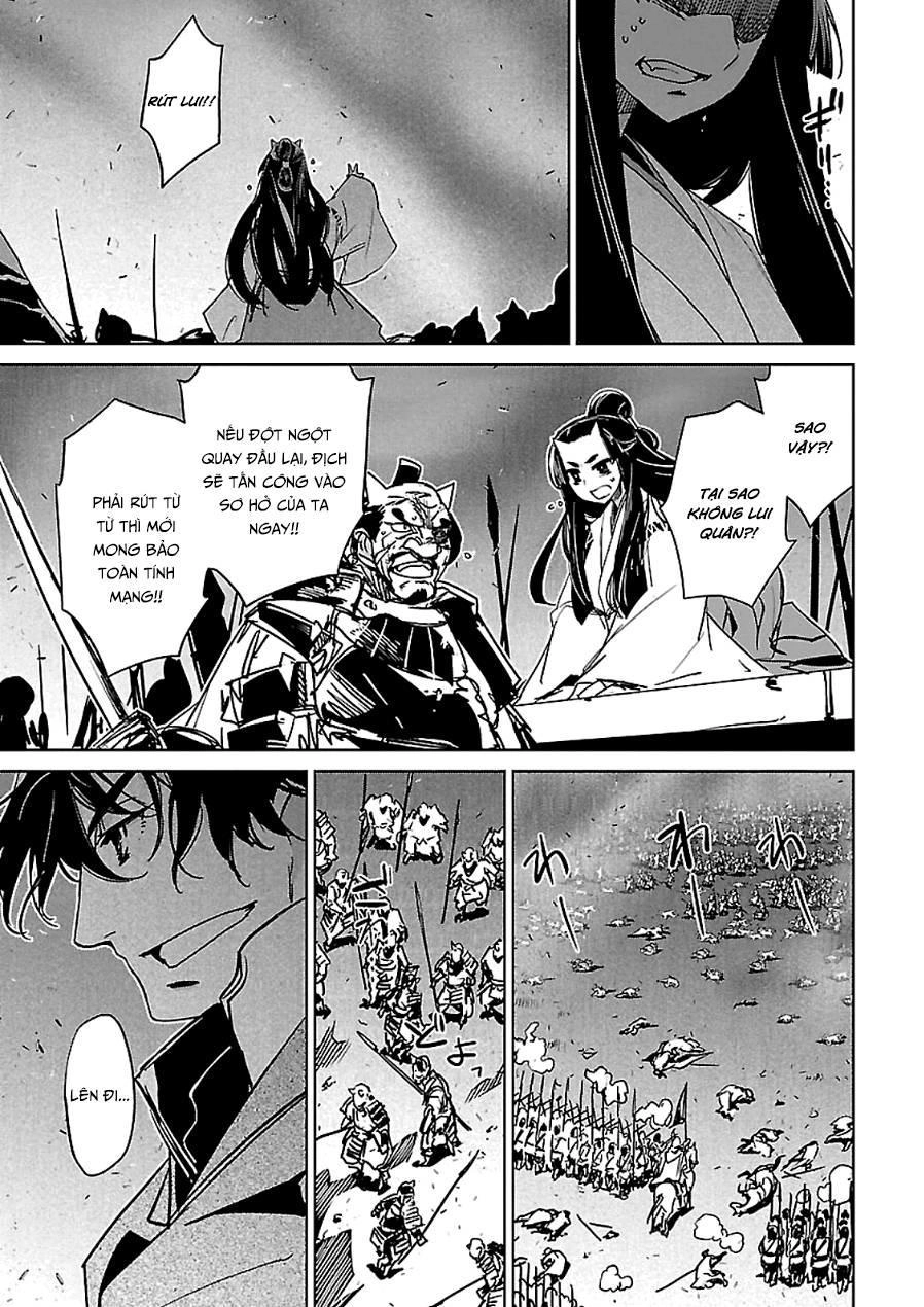 Maoyuu Maoh Yuusha Chapter 45 - 40