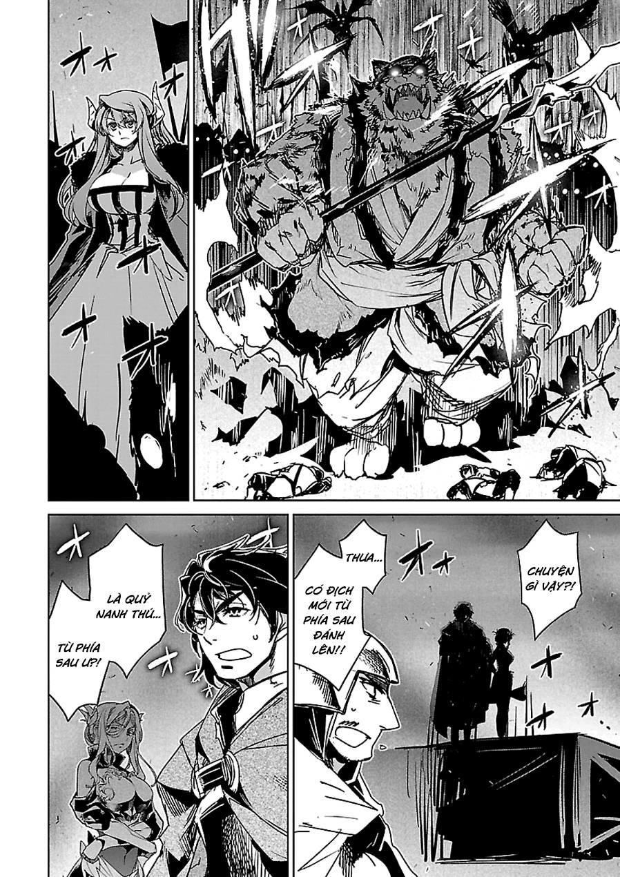 Maoyuu Maoh Yuusha Chapter 45 - 43