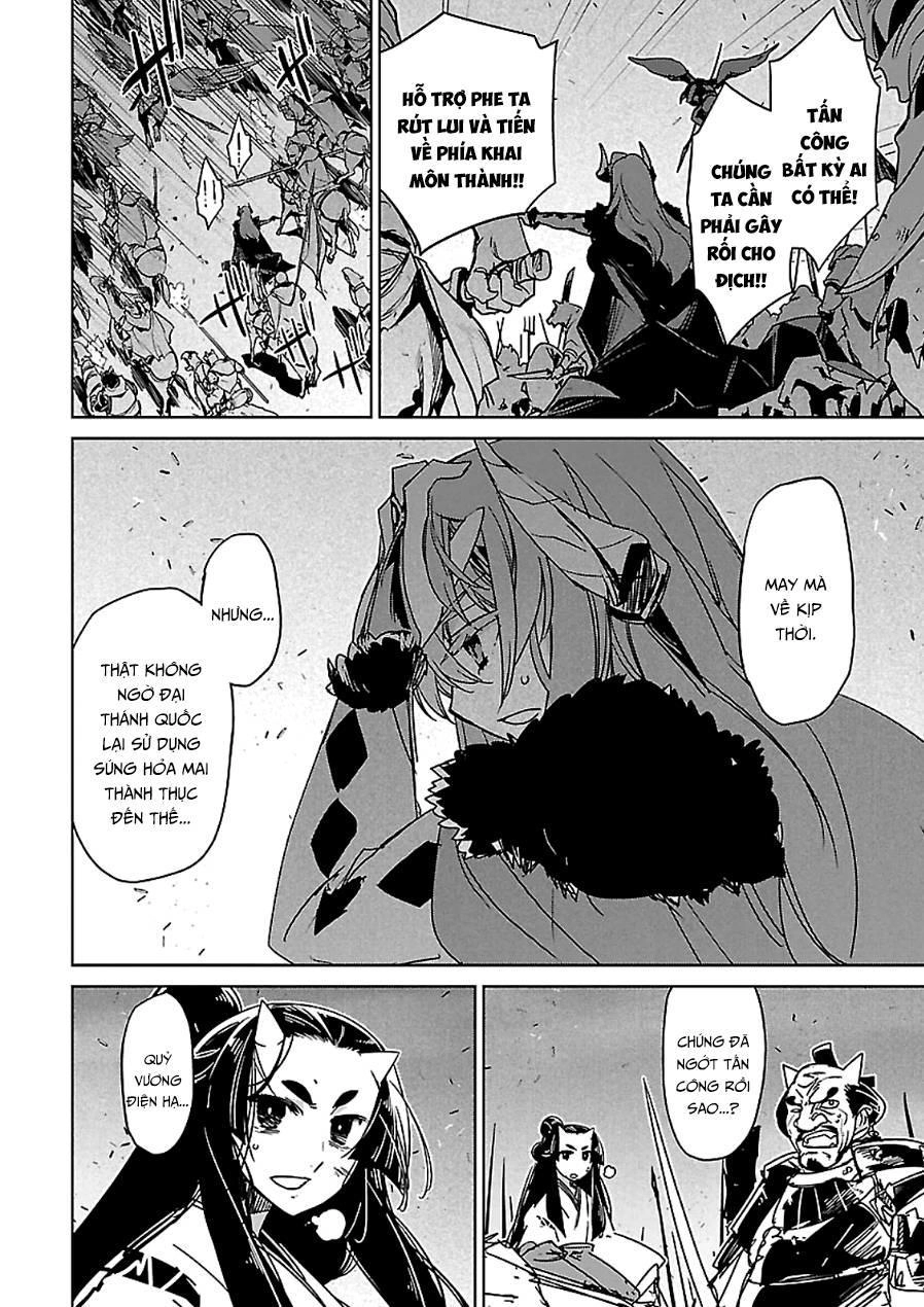 Maoyuu Maoh Yuusha Chapter 45 - 45