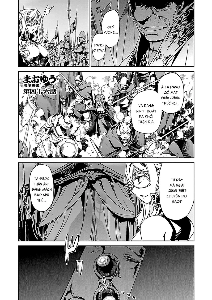 Maoyuu Maoh Yuusha Chapter 46 - 2