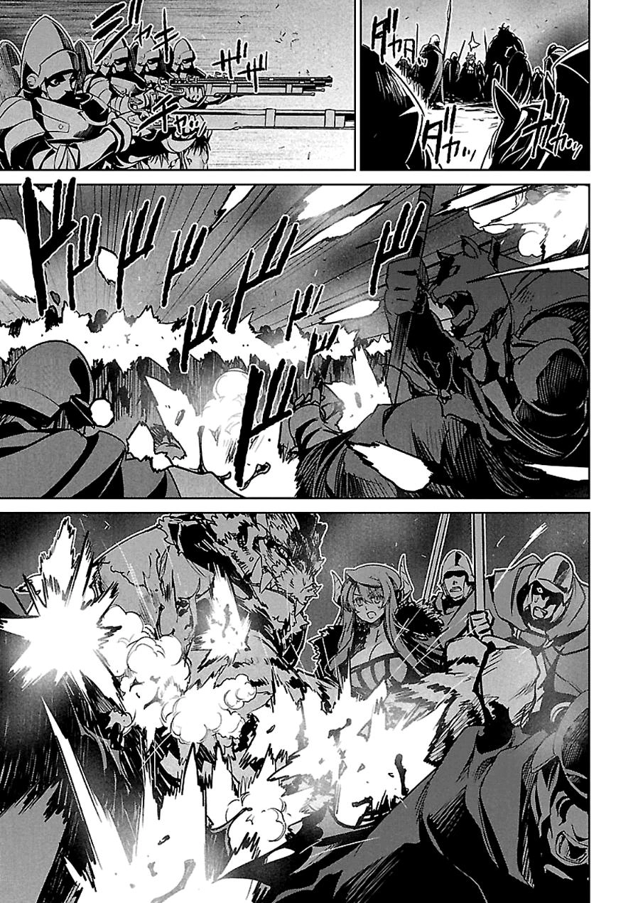 Maoyuu Maoh Yuusha Chapter 46 - 8