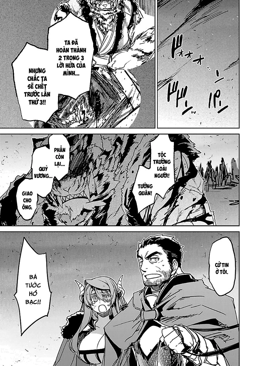 Maoyuu Maoh Yuusha Chapter 46 - 19