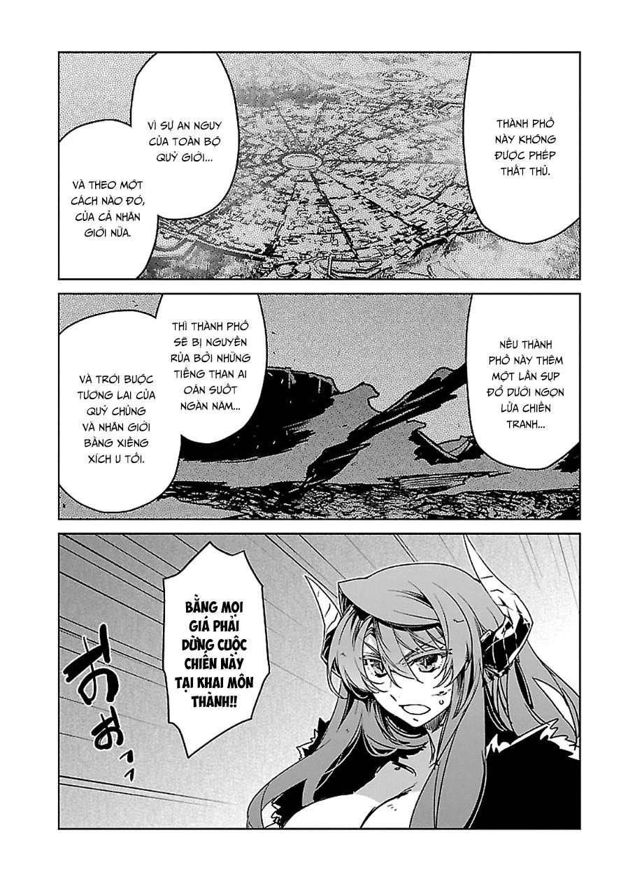 Maoyuu Maoh Yuusha Chapter 46 - 32