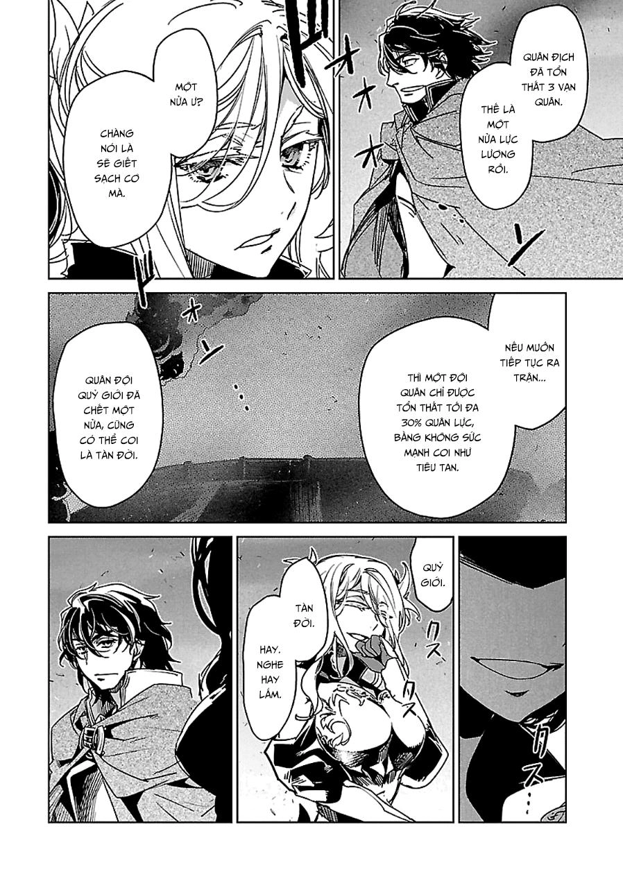 Maoyuu Maoh Yuusha Chapter 46 - 39