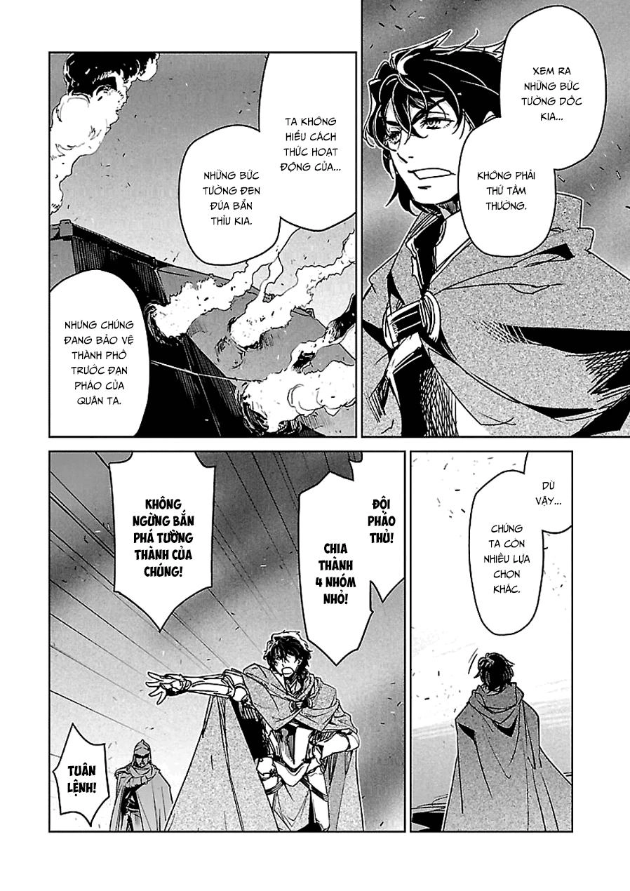 Maoyuu Maoh Yuusha Chapter 46 - 41