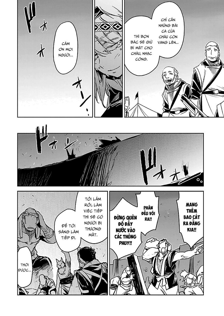 Maoyuu Maoh Yuusha Chapter 46 - 45