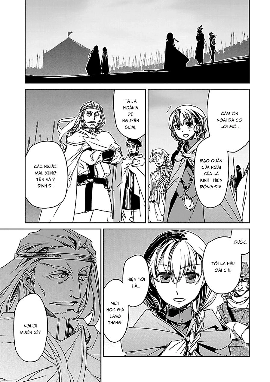 Maoyuu Maoh Yuusha Chapter 46 - 50