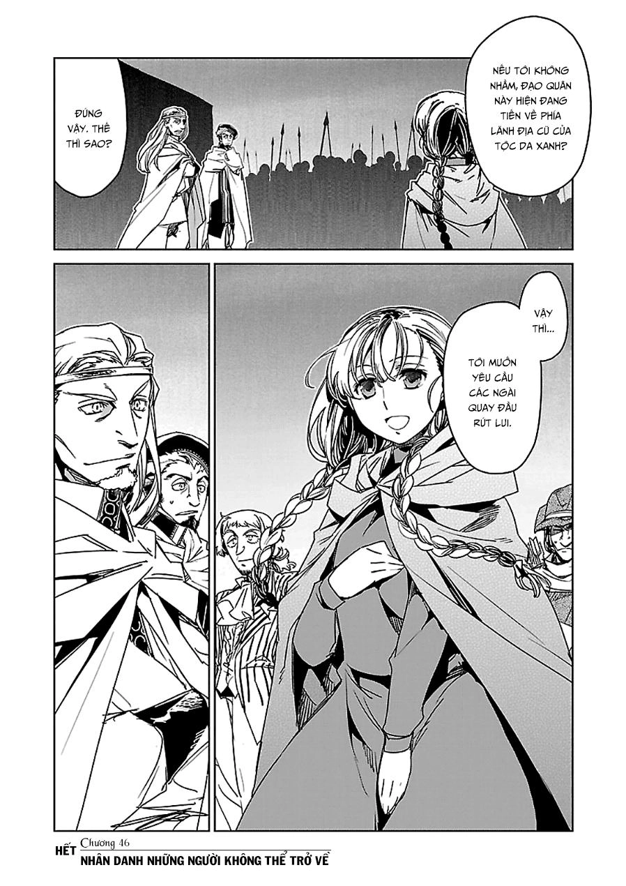 Maoyuu Maoh Yuusha Chapter 46 - 51