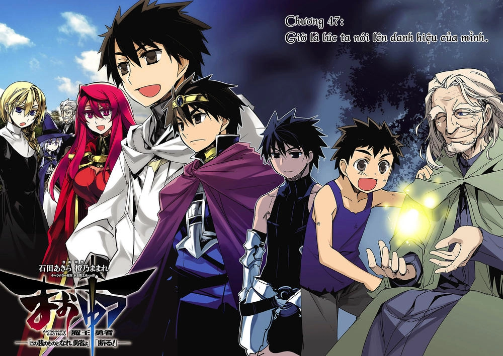 Maoyuu Maoh Yuusha Chapter 47 - 5