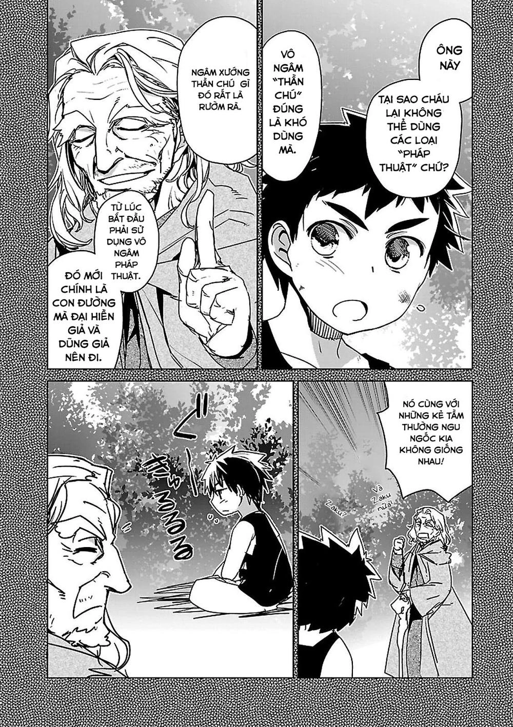 Maoyuu Maoh Yuusha Chapter 47 - 11