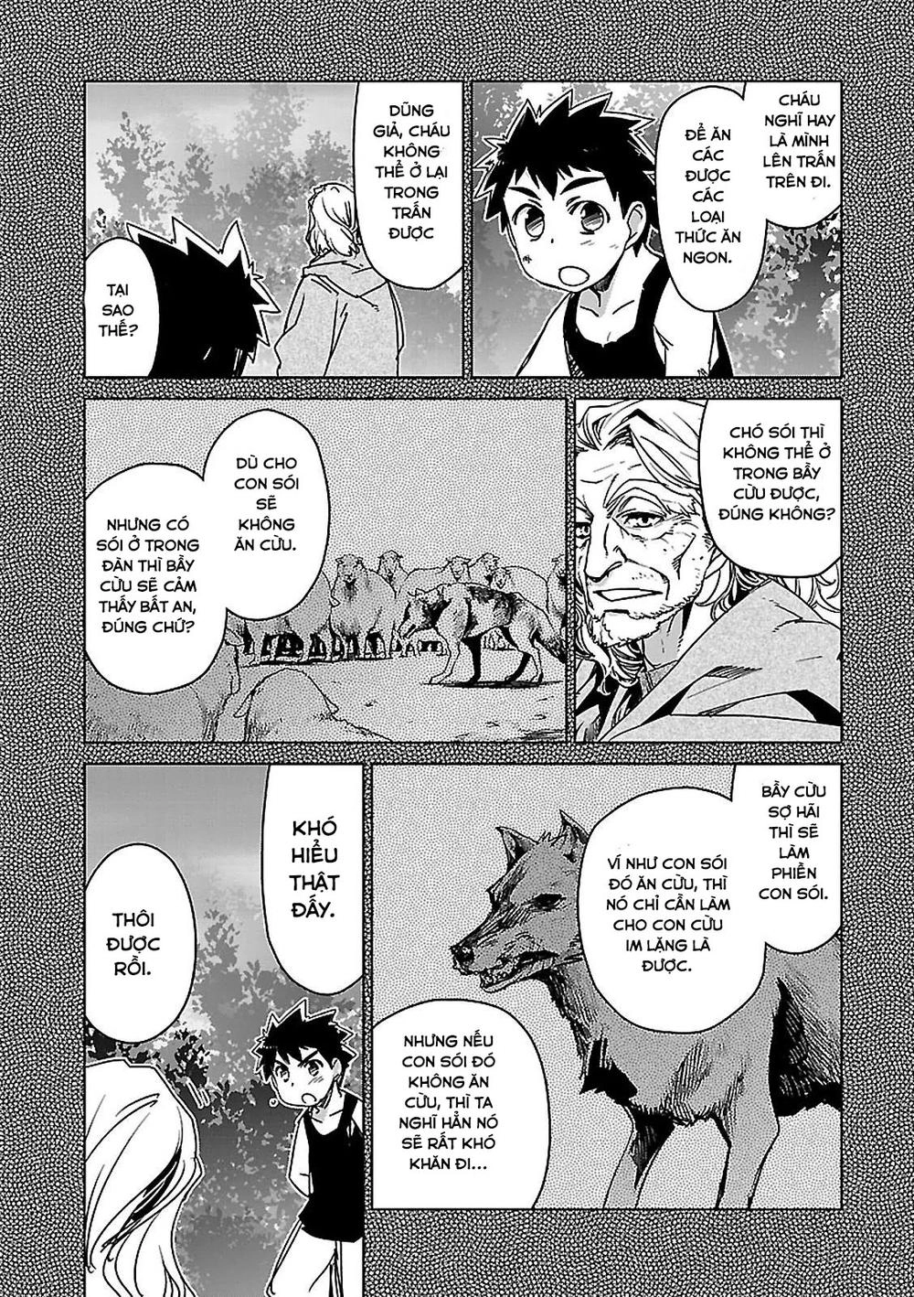 Maoyuu Maoh Yuusha Chapter 47 - 13