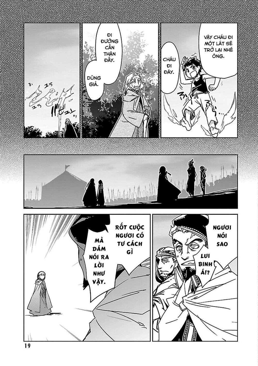 Maoyuu Maoh Yuusha Chapter 47 - 15