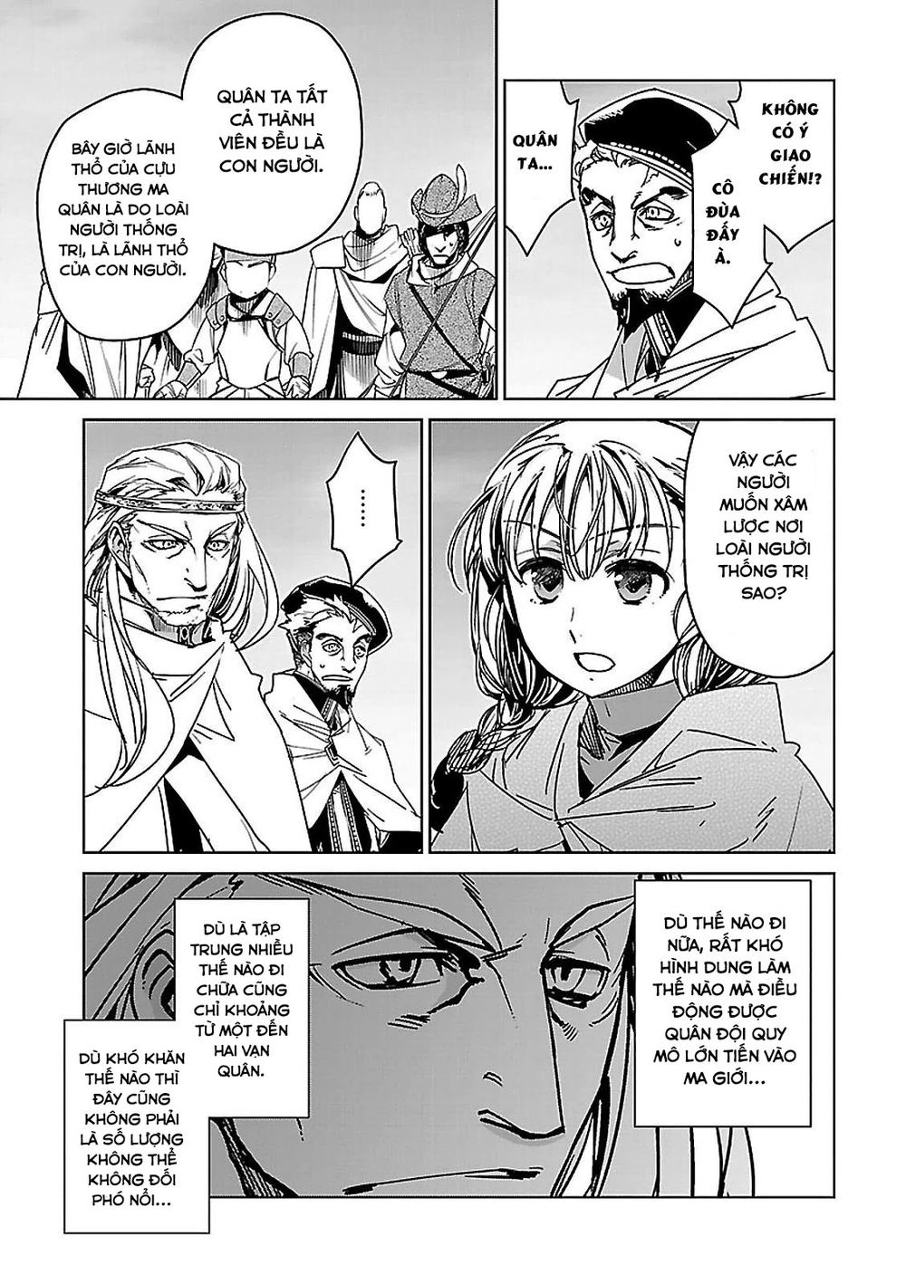 Maoyuu Maoh Yuusha Chapter 47 - 17