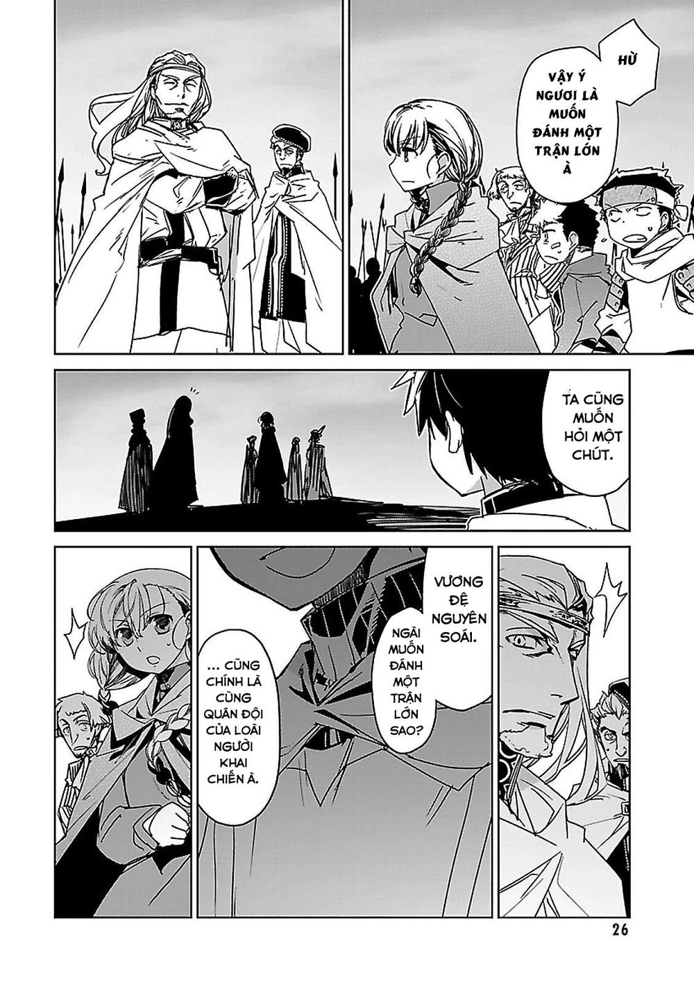 Maoyuu Maoh Yuusha Chapter 47 - 22