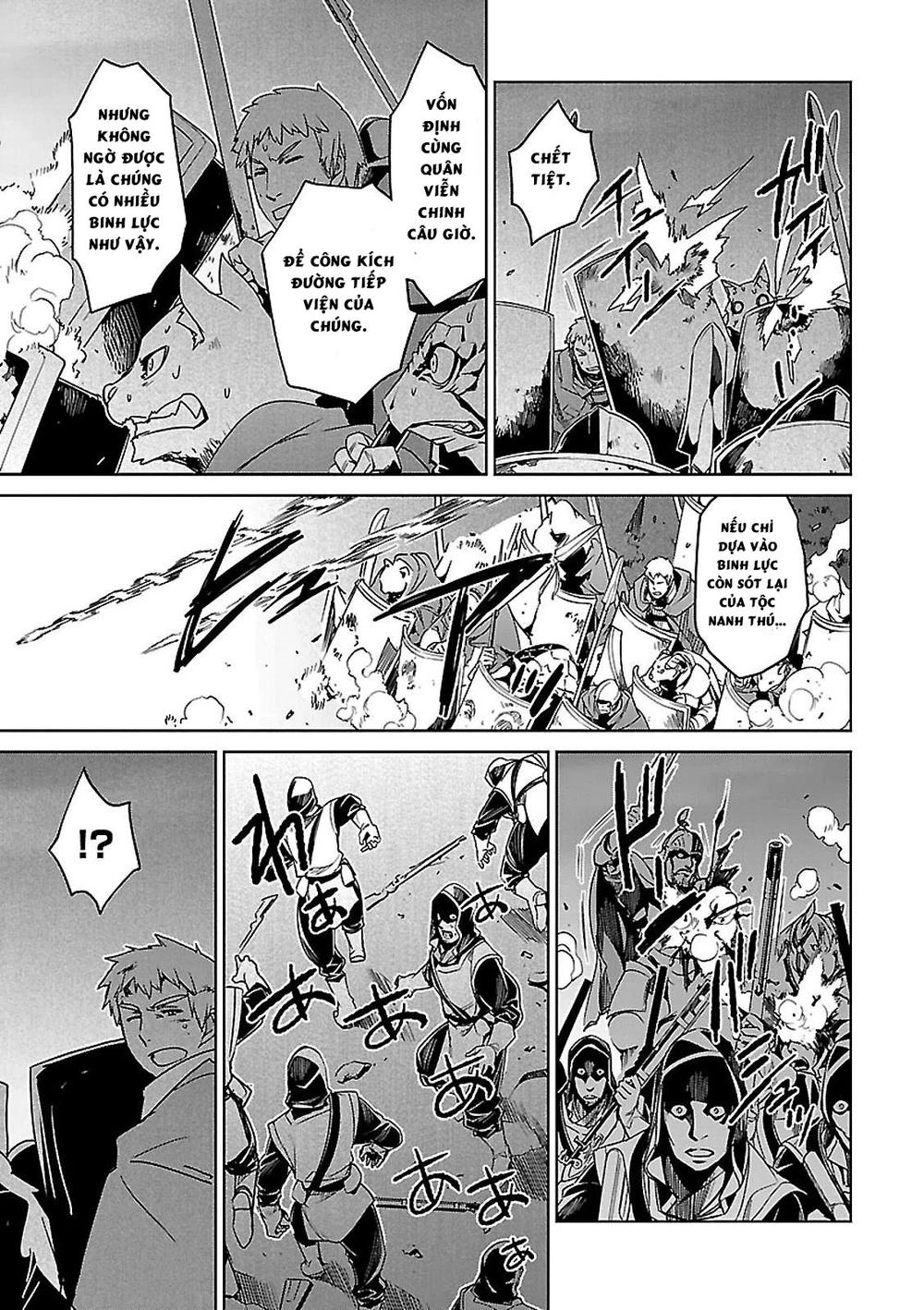 Maoyuu Maoh Yuusha Chapter 47 - 25