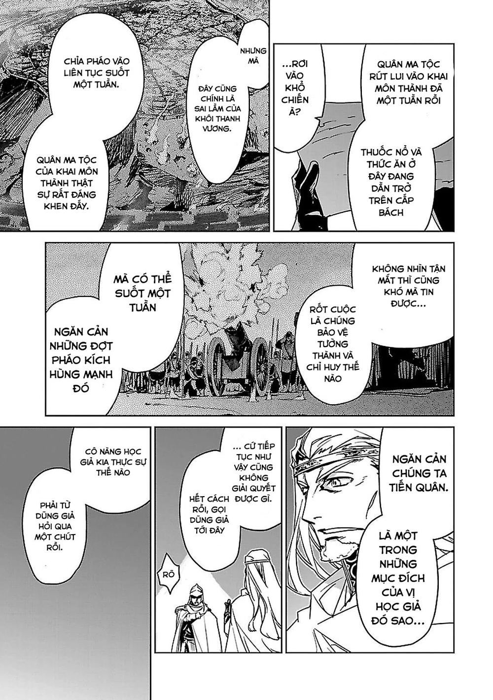 Maoyuu Maoh Yuusha Chapter 47 - 27