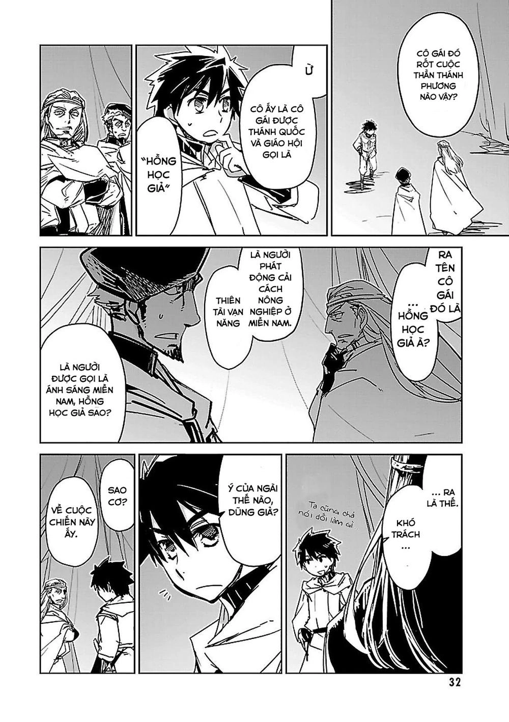 Maoyuu Maoh Yuusha Chapter 47 - 28