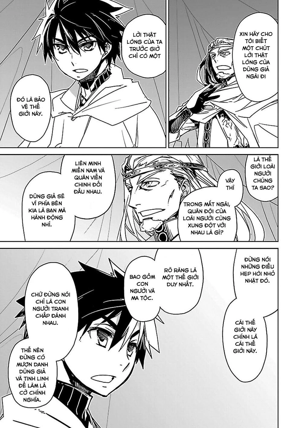 Maoyuu Maoh Yuusha Chapter 47 - 29