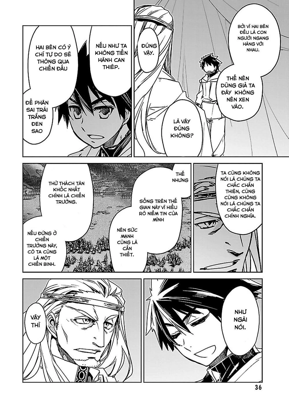 Maoyuu Maoh Yuusha Chapter 47 - 32