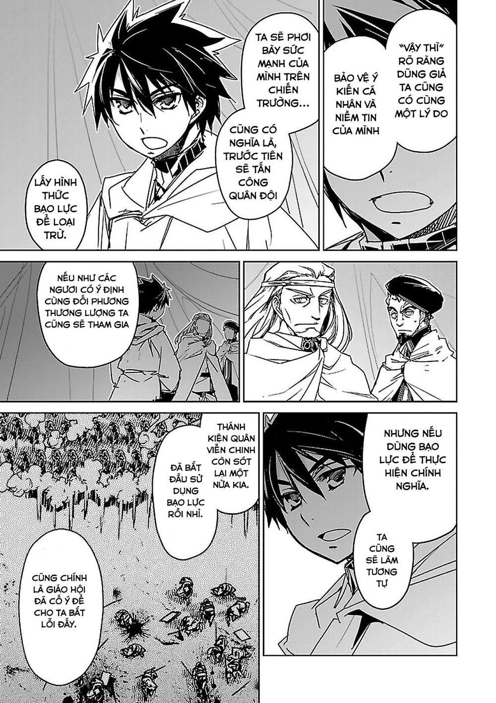 Maoyuu Maoh Yuusha Chapter 47 - 33