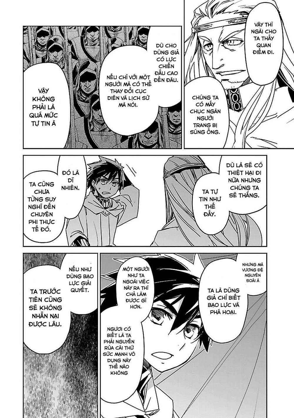 Maoyuu Maoh Yuusha Chapter 47 - 34