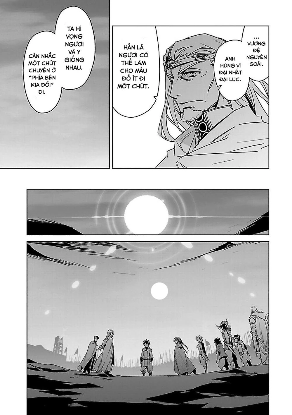 Maoyuu Maoh Yuusha Chapter 47 - 35