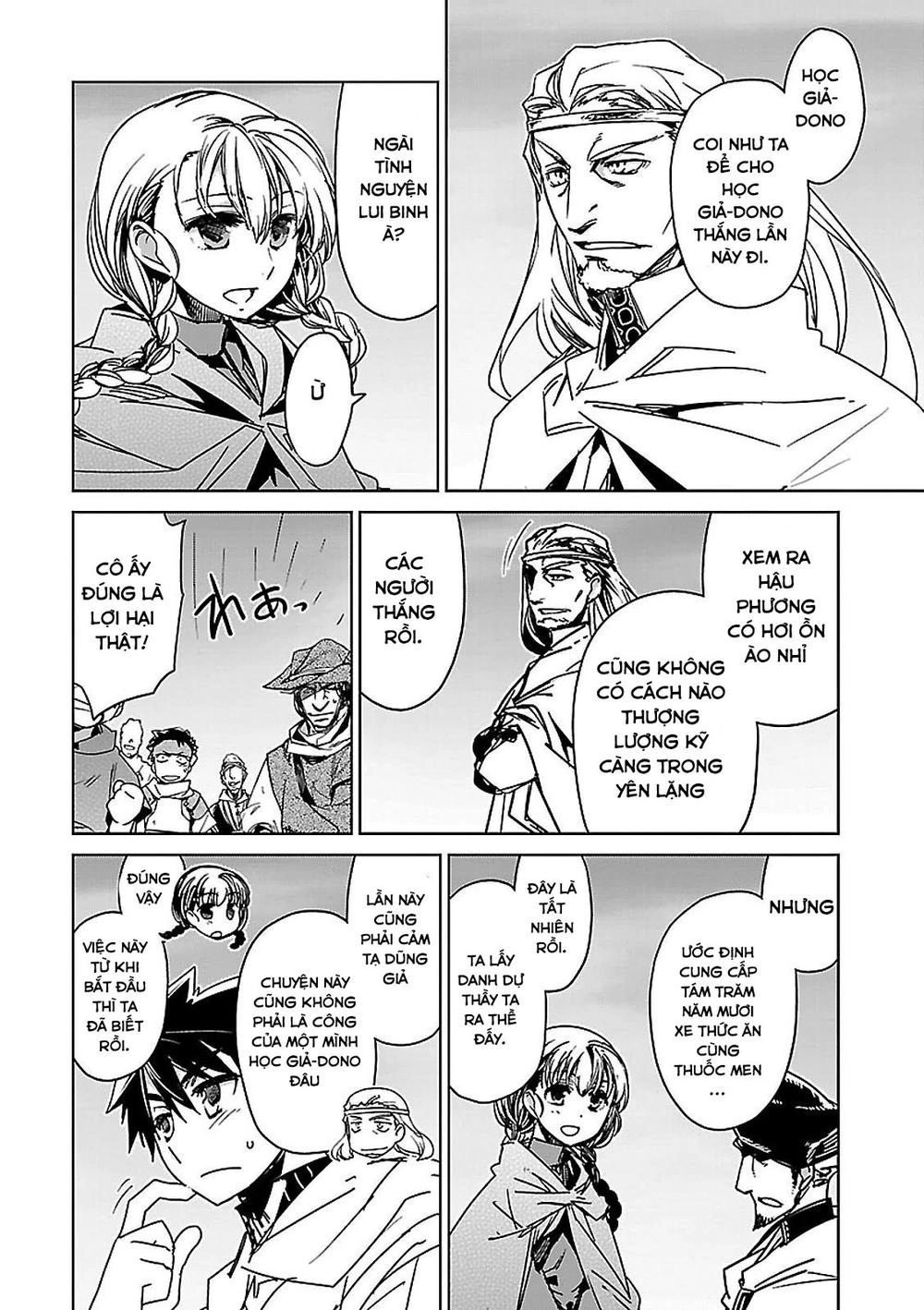 Maoyuu Maoh Yuusha Chapter 47 - 36