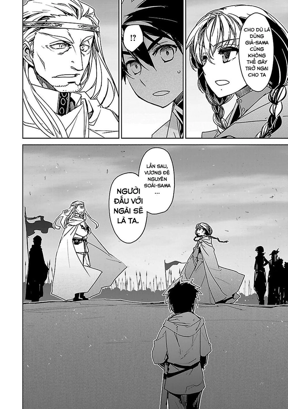 Maoyuu Maoh Yuusha Chapter 47 - 38