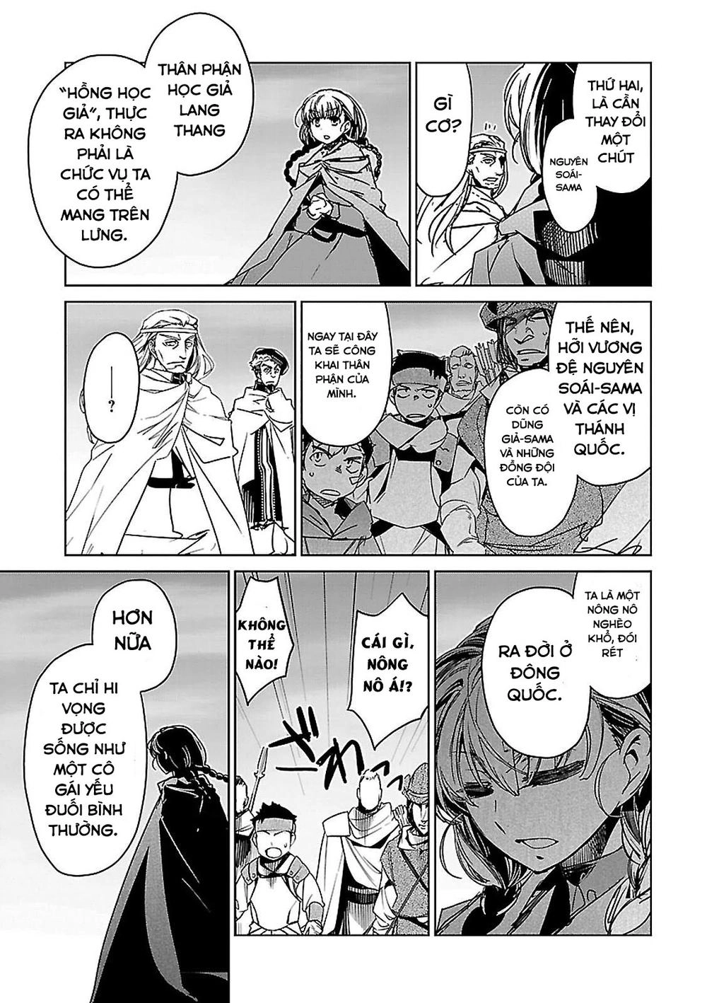 Maoyuu Maoh Yuusha Chapter 47 - 39