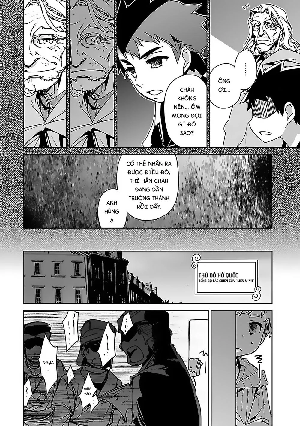 Maoyuu Maoh Yuusha Chapter 48 - 12