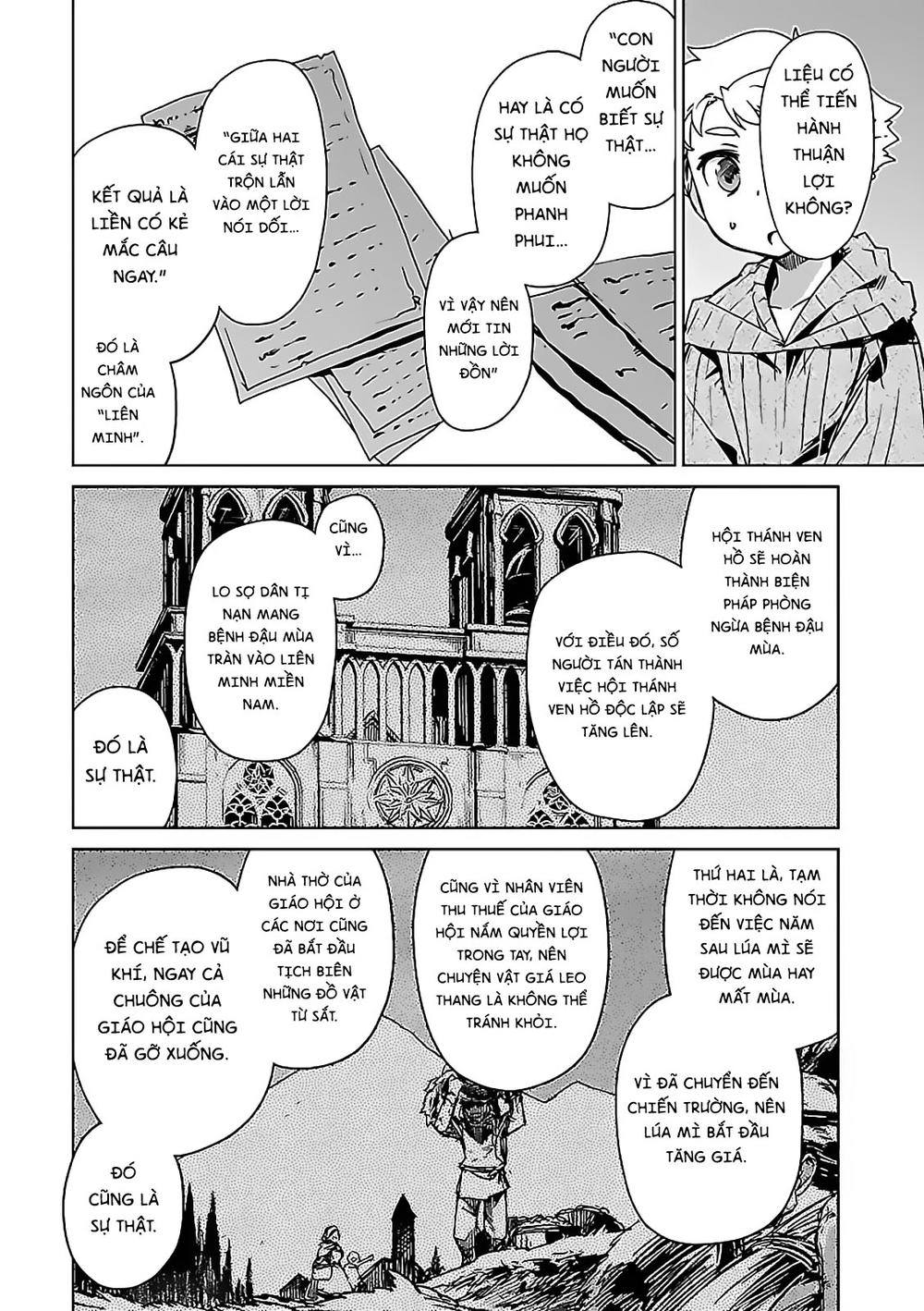 Maoyuu Maoh Yuusha Chapter 48 - 14