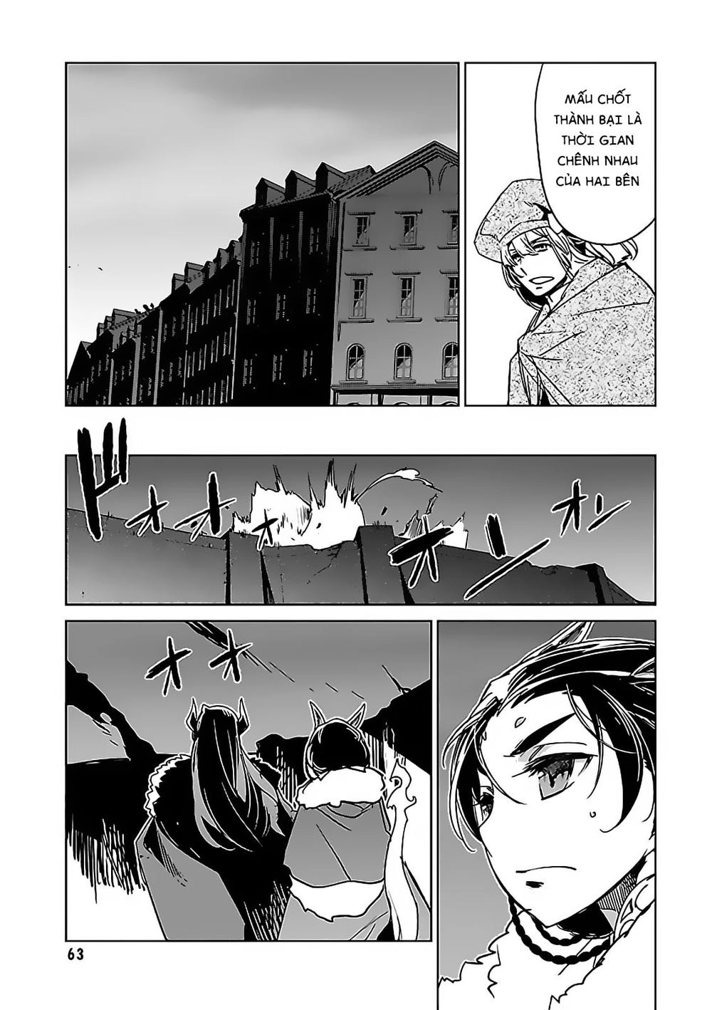 Maoyuu Maoh Yuusha Chapter 48 - 19