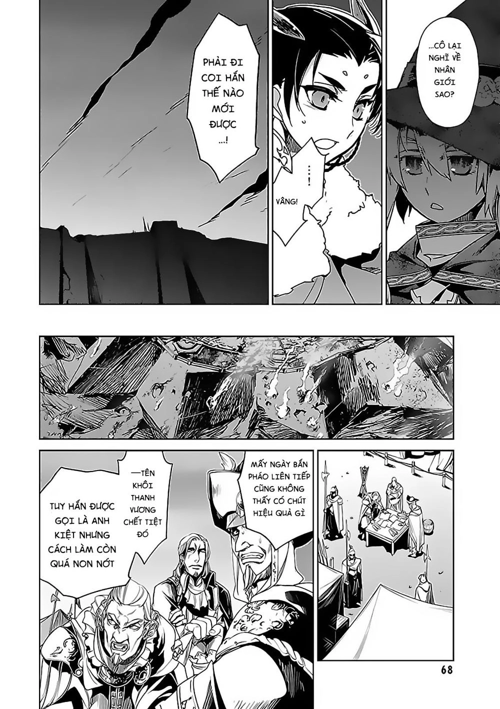 Maoyuu Maoh Yuusha Chapter 48 - 24