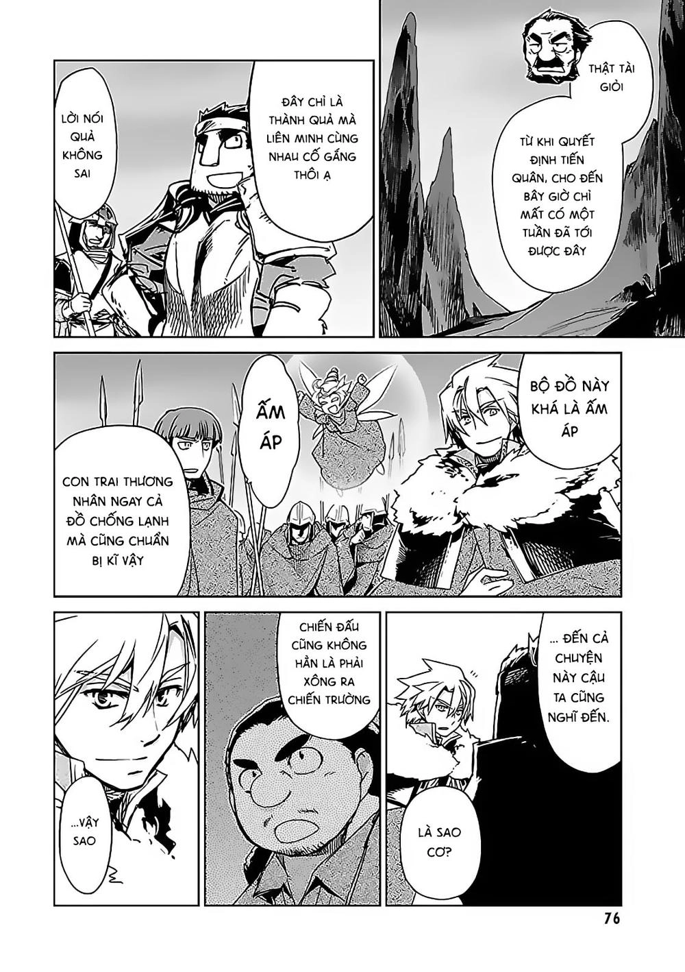 Maoyuu Maoh Yuusha Chapter 48 - 32