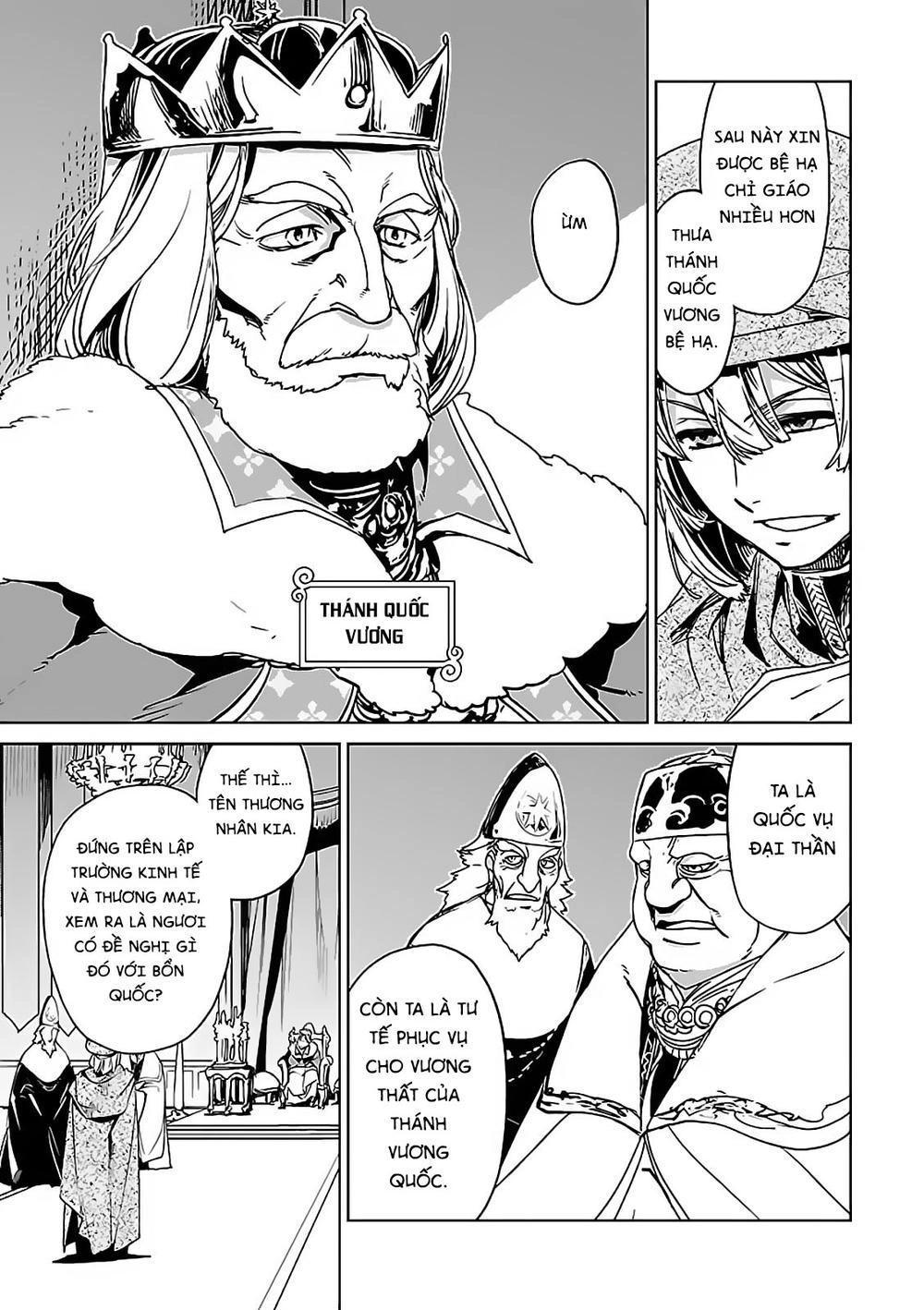 Maoyuu Maoh Yuusha Chapter 48 - 35