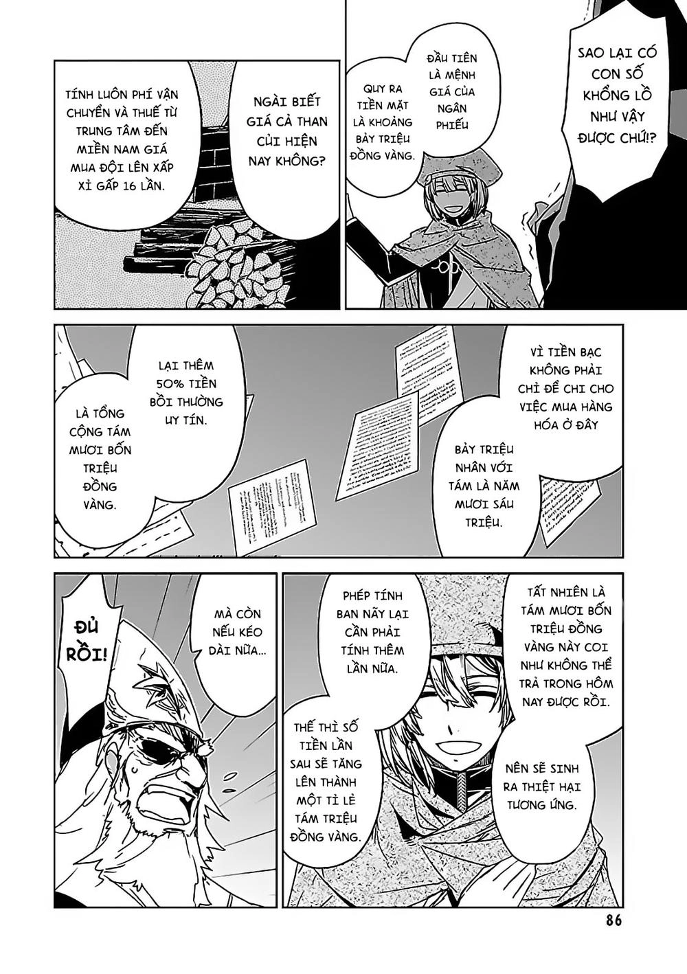 Maoyuu Maoh Yuusha Chapter 48 - 42