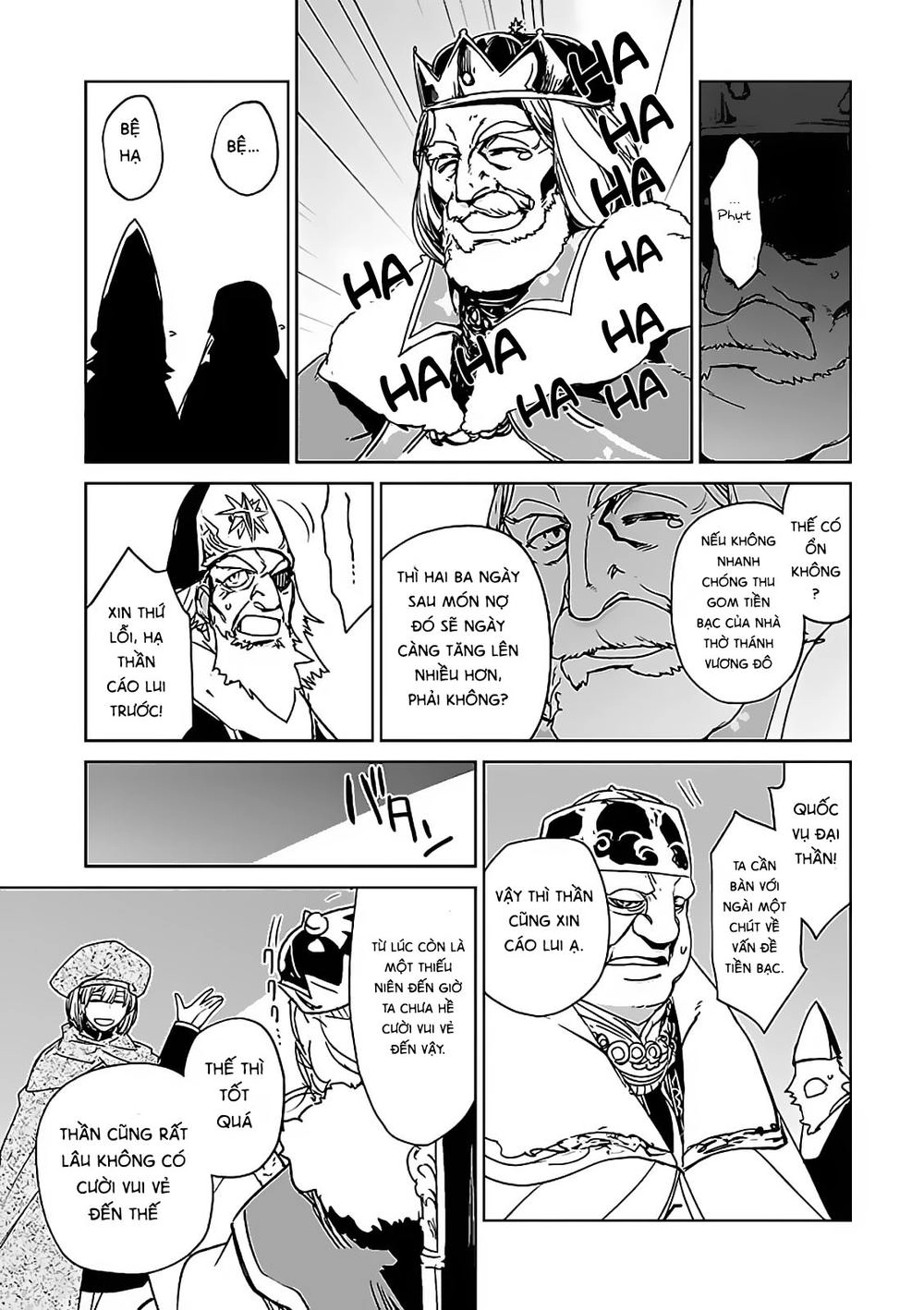 Maoyuu Maoh Yuusha Chapter 48 - 43