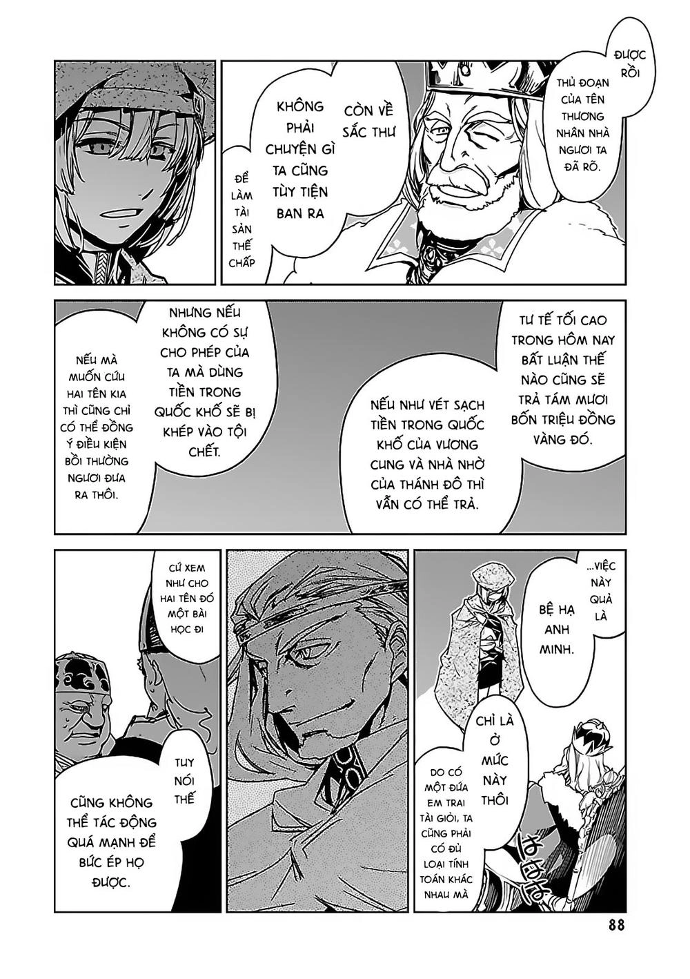 Maoyuu Maoh Yuusha Chapter 48 - 44