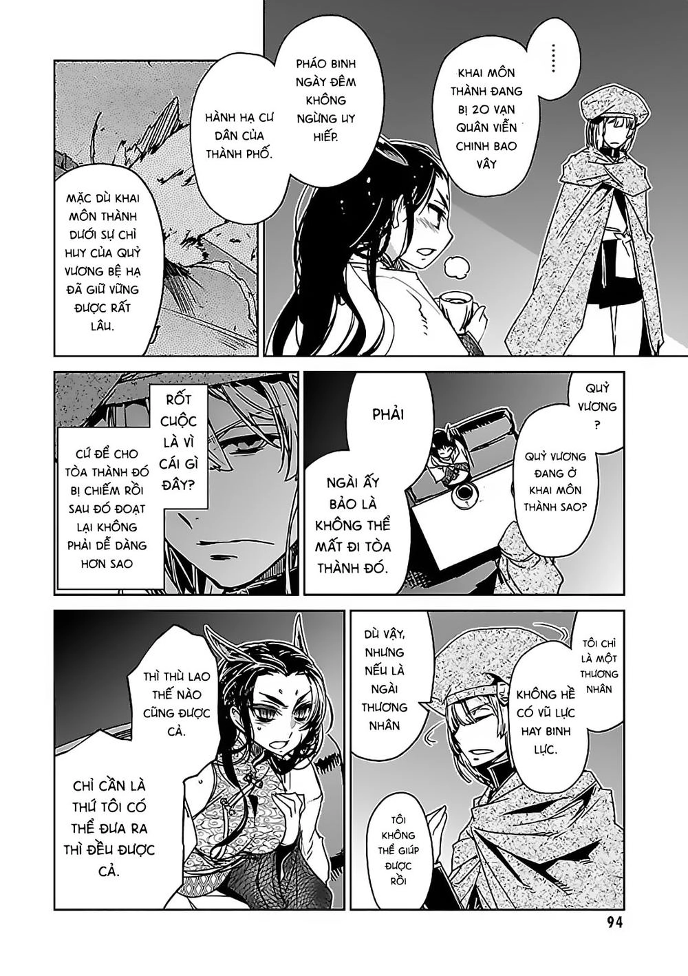 Maoyuu Maoh Yuusha Chapter 48 - 50