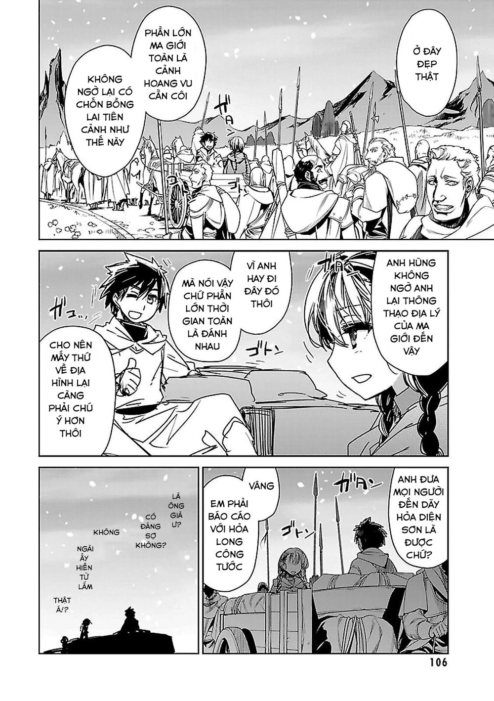 Maoyuu Maoh Yuusha Chapter 49 - 6