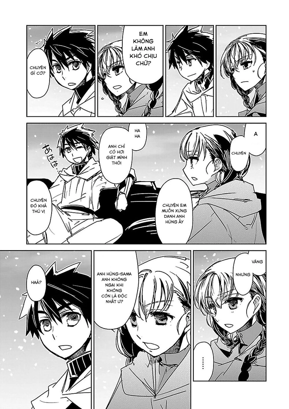 Maoyuu Maoh Yuusha Chapter 49 - 7